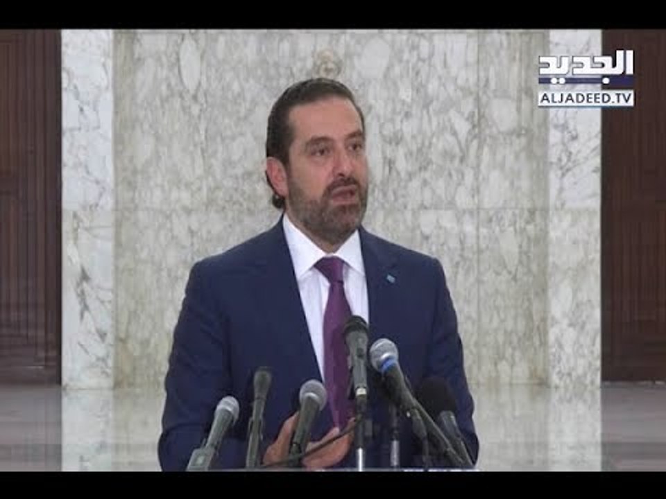بدء سريان مفعول الصمت الحكومي .. والحريري يدعو إلى التهدئة – رواند ابو خزام