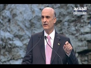 جعجع: مع "أوعى خيك"... ولكن "أوعى الفساد"!  – ليال بوموسى