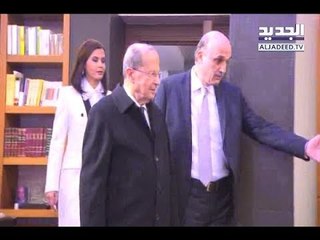 اتفاق معراب نكسات صحيةٌ متتالية وعنايةٌ رئاسيةٌ فائقة- دارين دعبوس