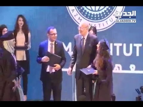 ميقاتي يدعو إلى المبادرة فور تشكيل الحكومة لإعلان خطة طوارئ- نصري الرز