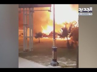 تلّوّث المياه يشعل التظاهرات في إيران