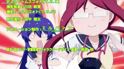 Teekyuu 8 E 11