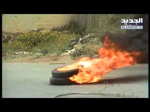 ثورة الدواليب عام 1992 في لبنان إحتجاجاً على الوضع الإقتصادي