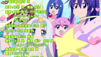 Teekyuu 8 E 4