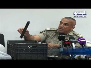 الجمارك اللبنانية تضبِط نحو ثلاثة ملايينِ حبة كبتاغون كانت متوجهة الى السعودية