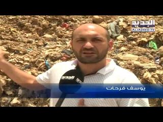 قضاء العجلة يُقفل مكب شوكين والأهالي يُقفلون مكب حبوش   -  هادي الأمين