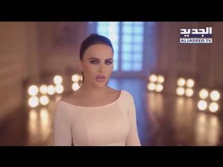 علي الديك لـ"الجديد": أعشق السامبا وأنا مع البرازيل ولو كان أبي يلعب ضدّها