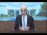 لقاء جعجع والرئيس: المشكلة ليست مع عون -   راوند أبوخزام