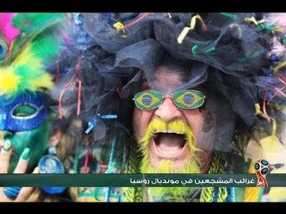 العالم يسخر من نيمار بسبب المبالغة في السقوط على الأرض -   فقرة المونديال