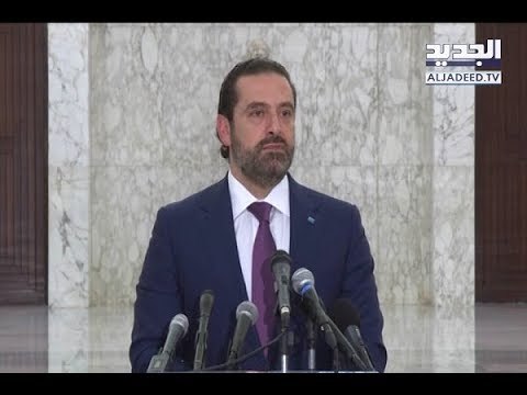 محاولة إلغائية لنواب خارجين عن عباءة المستقبل - راوند أبوخزام