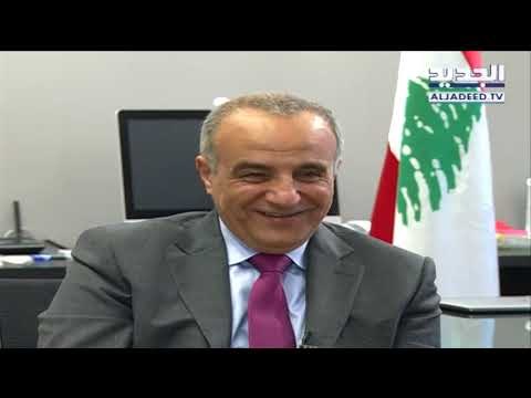 الجديد تكشف كيف سلمت أوجبرو معلومات سرية الى شركة اجنبية! - هادي الامين