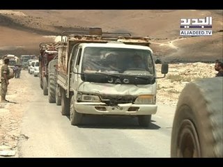 دفعة ثالثة من نازحي عرسال تعود الى بلدات القلمون الغربي -  حليمة طبيعة