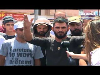 بريتال تقطع الطرق وعلاقاتها بزعماء السلطة - ليا سعد