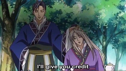 Saiunkoku Monogatari Se1 - Ep4 HD Watch