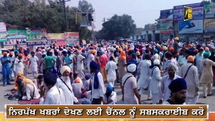 ਕੋਰਟ ਨੇ ਉਡਾਈਆਂ ਧੱਜੀਆਂ High Court decision is Public | Judge Singh Chahal | The Punjab TV