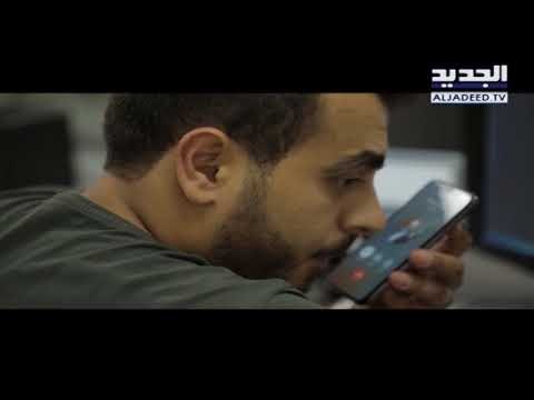 رئيس بلدية العباسية وحارس: ازدواجية وظيفية بالملايين - ادم شمس الدين