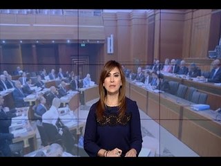 نشرة الاخبار المسائية 26-07-2018