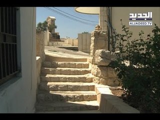 ستة شبان يقتحمون منزلا ويطعنون رتيباً في المعلومات بالسكاكين... والسبب "درج"! -  غدي بو موسى