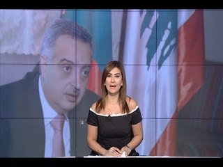 نشرة الاخبار المسائية  27-07-2018