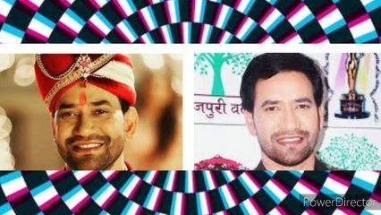 निरहुआ अक्षरा सिंह के बियाह हो गइल