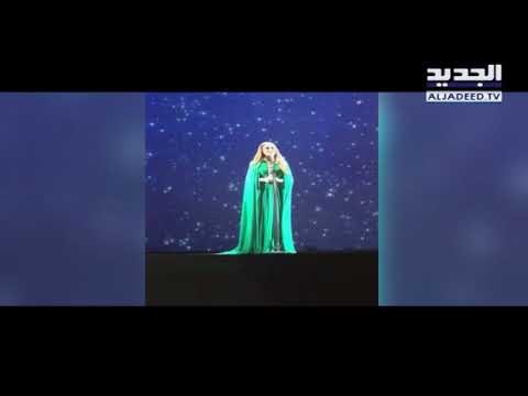 من جوليا إلى عهد: بسمتك بتقهر المحتل وأنا بتنفّس حرية!- هادي الأمين