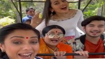Anupamaa star Rupali Ganguly और टीम ने ऐसे की बस में मस्ती; Watch video | FilmiBeat