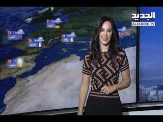 نشرة الطقس المسائية  30-07-2018 مع دارين شاهين
