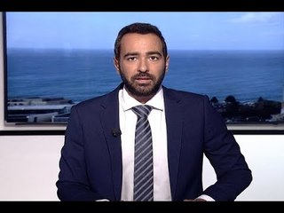 نشرة اخبار الظهيرة  31-07-2018