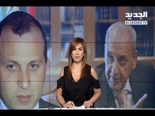 زمن "الفرزلة" - مقدمة النشرة المسائية 31-07-2018