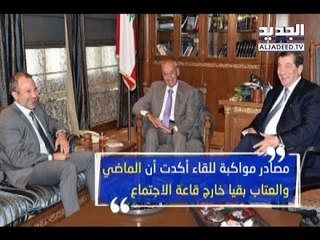 قمة عين التينة بري باسيل برعاية الفرزلي.. برعاية كلام البابا - حسان الرفاعي