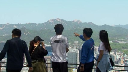 [날씨] 휴일 완연한 봄, 내일도 맑고 포근...대기 건조 / YTN