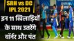 SRH vs DC Playing 11, IPL 2021 : Predicted Playing 11 of Hyderabad and Delhi | वनइंडिया हिंदी