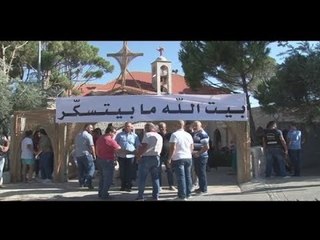 مطران زحلة وبعلبك يقفل كنيسة جديتا في وجه الأهالي وكاهنِ الرّعية!  - حسن الجراح