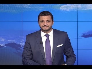 نشرة الاخبار الليلية  01-08-2018
