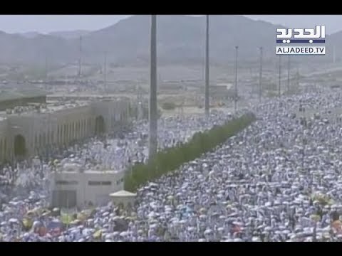 نظامٍ سعودي جديد للحجاج... واللبنانيون يتحرّرون من السياسيين! - الين حلاق