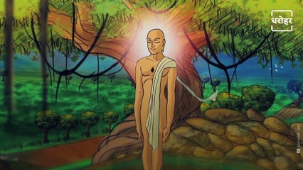 Importance Of Mahavir Jayanti