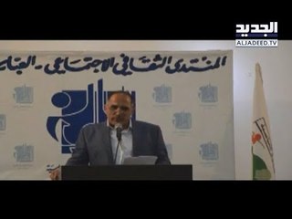 رئيس بلدية العباسية يستقيل ويبقى حارساً في أوجيرو - راشيل كرم