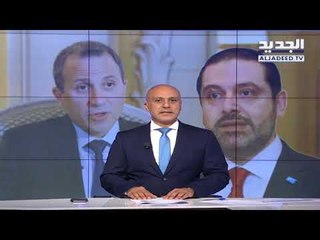 مقدمة النشرة المسائية  - التأليف : سكك بلا خرائط