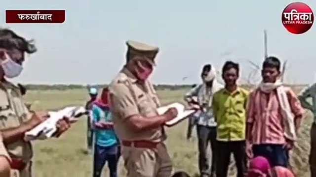 रात में घर से गायब हुई युवती इस हाल में मिली