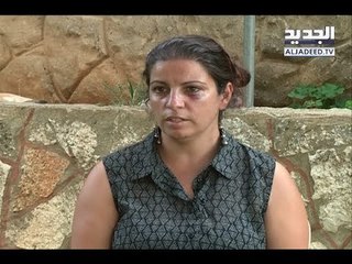 بسبب كيس بزر... ضُربت في منتجع سياحي!- يارا دبس