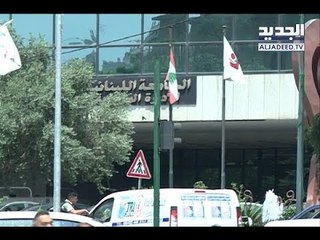 Descargar video: طلاب مجتهدون وقفوا في وجه الجامعة اللبنانية.. وكسبوا الدعوى- جويل الحاج موسى