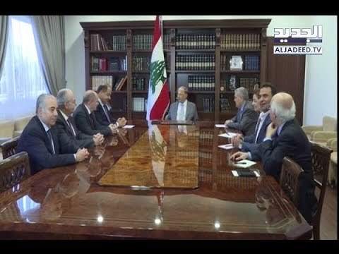 الرئيس عون غير متشائم ويستعجل تأليف الحكومة - دارين دعبوس