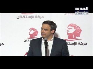 النائب ميشال معوض يعلن رفع الغطاء السياسي عن بلدية زغرتا – عنان زلزلة