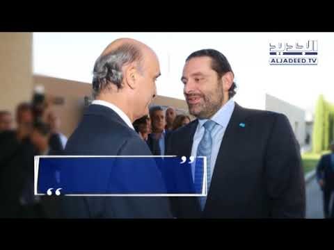 الثلث المعطِّل البرتقاليّ سقط إلى غير رجعة .. والحكومة أمام عقدتين! - ليال سعد