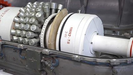 Soğuk Savaş döneminde Rusya tarafından geliştirilen 'uzay topu' ilk defa görüldü