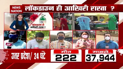 Delhi Corona cases rises while Mumbai gets some relief