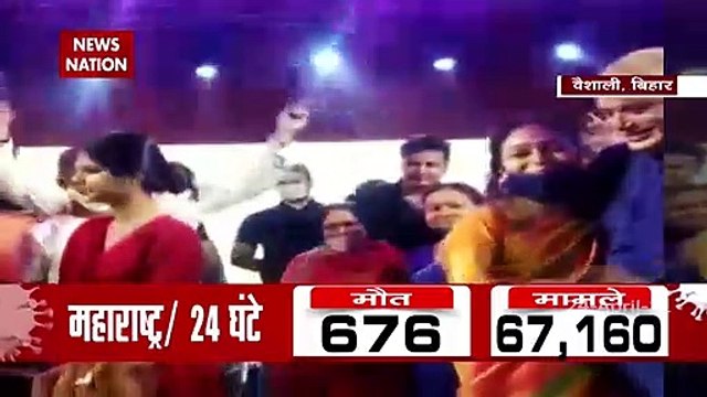 Former MLA organized dance party, Exploited social distancing