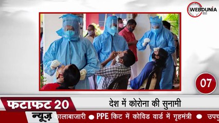 Oxygen संकट पर Delhi High court की सख्त चेतावनी