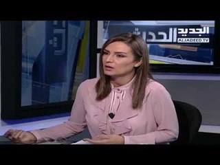 الحدث - بلال عبدالله