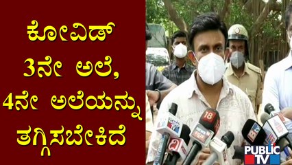 Health Minister Sudhakar Says Health Facilities Should Be Increases To Fight Covid 3rd and 4th Wave